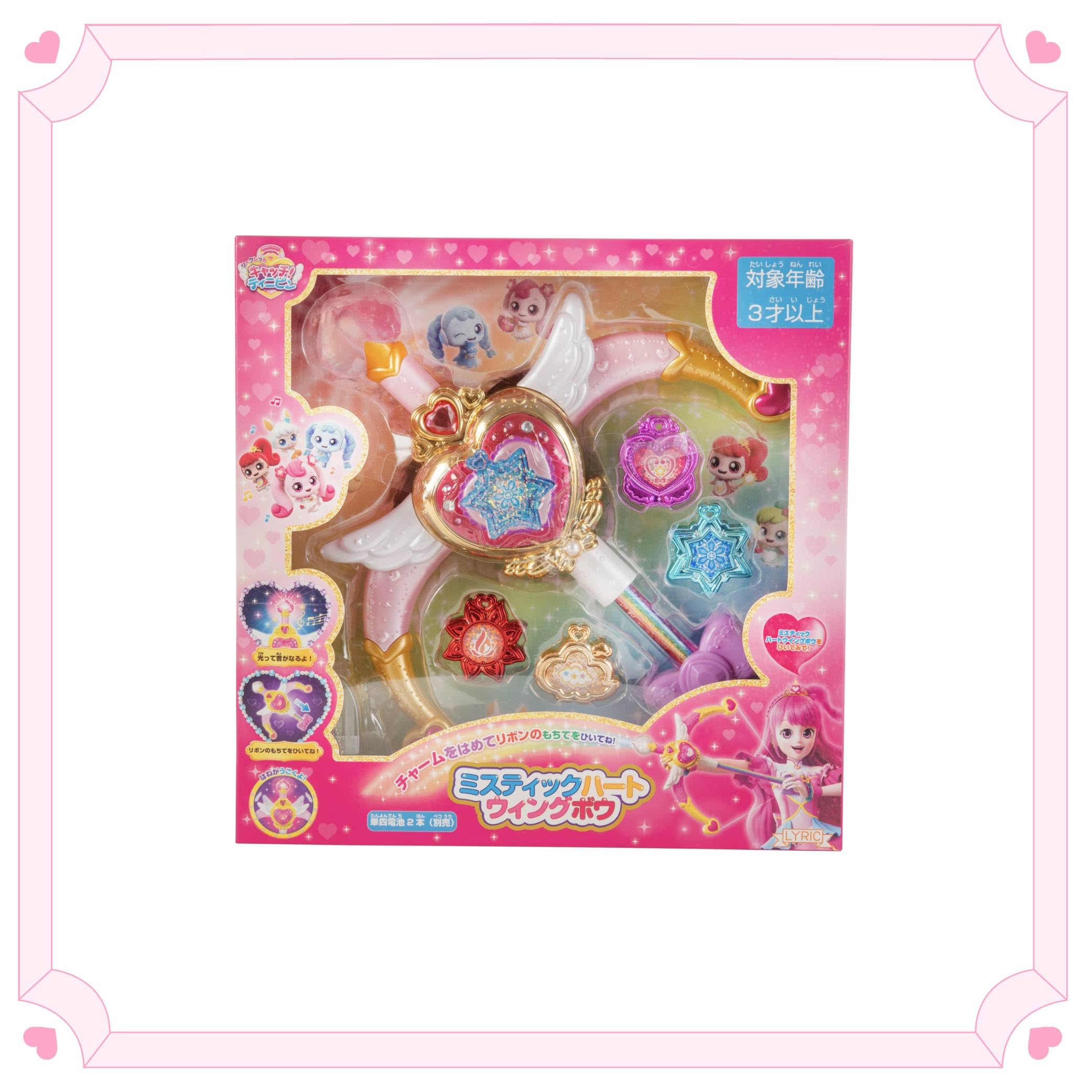 Секретный улов Тини Пин Мистическое сердце крыло бант