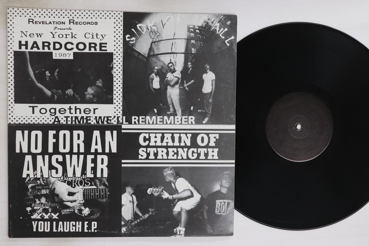 LP Пластинка РАЗНЫЕ - Откровение 2,3,6,10 НИКАКОЙ ОТКРОВЕНИЕ Неизвестный Рок Б/У